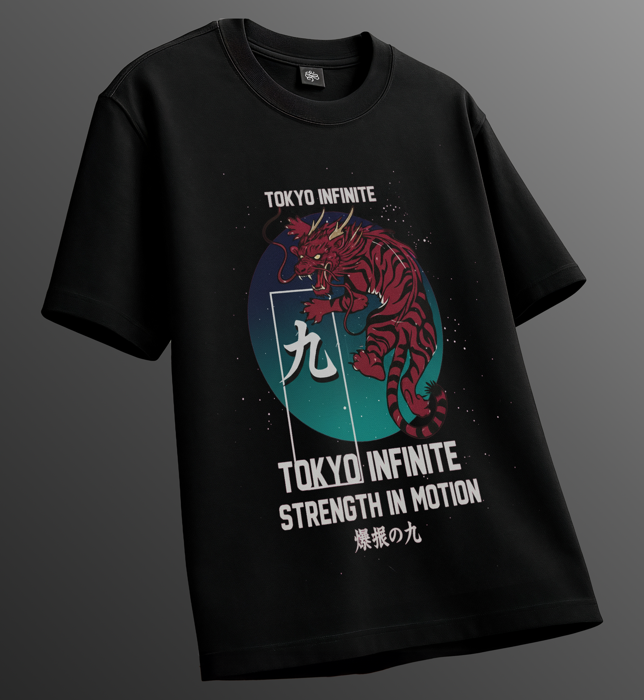 Strength in motion Unisex T-Shirt