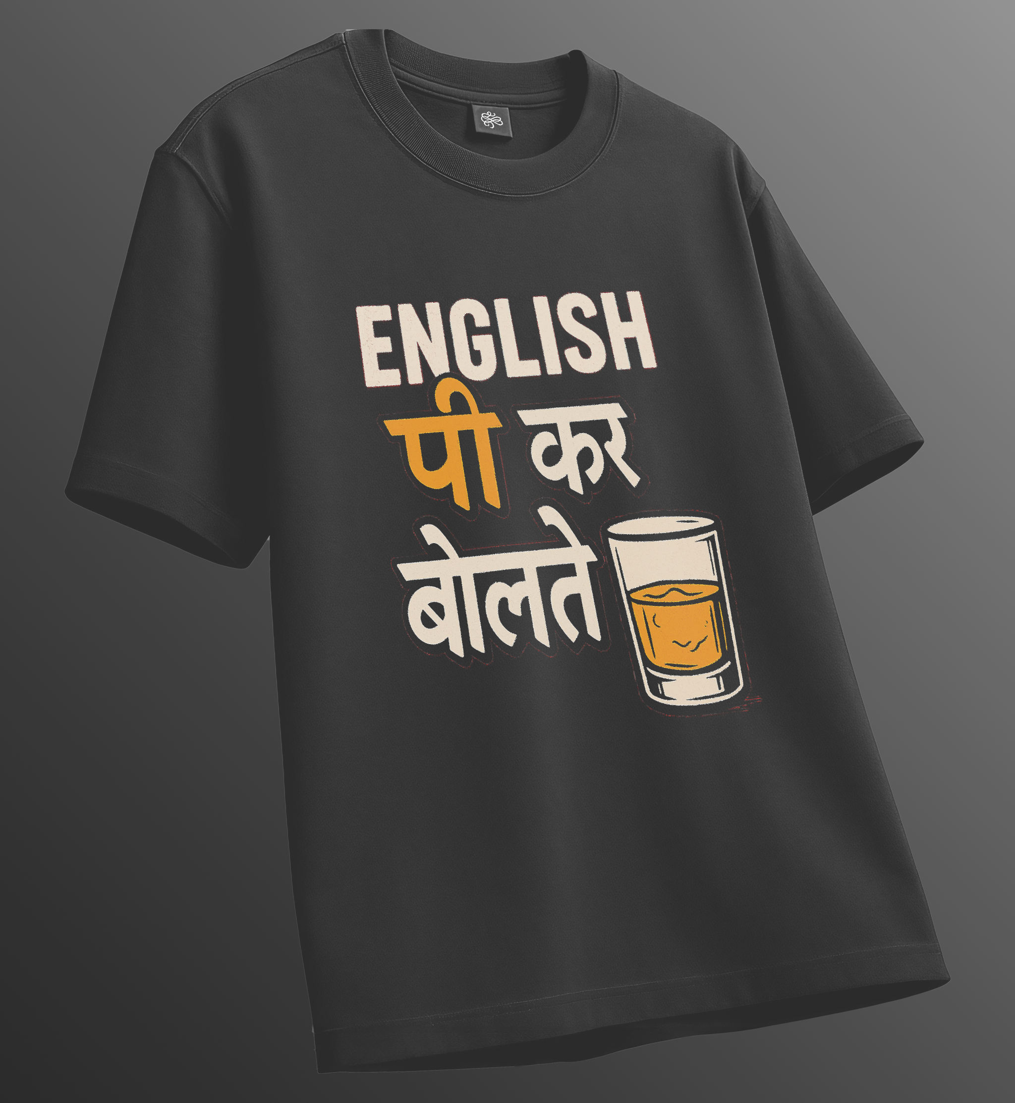 English Pe kar bolte Unisex T-Shirt