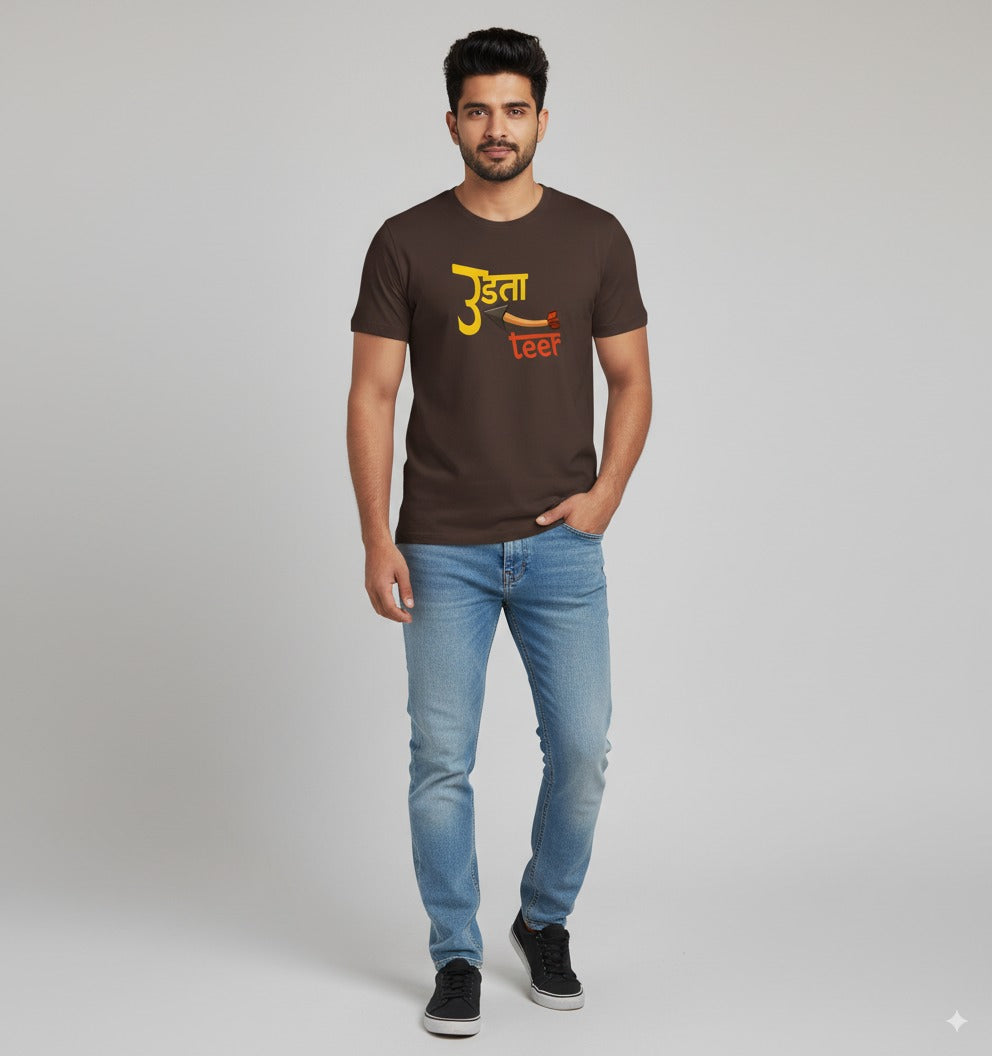 उड़ता Teer Unisex T-Shirt