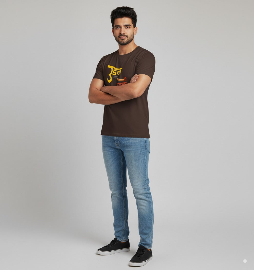 उड़ता Teer Unisex T-Shirt