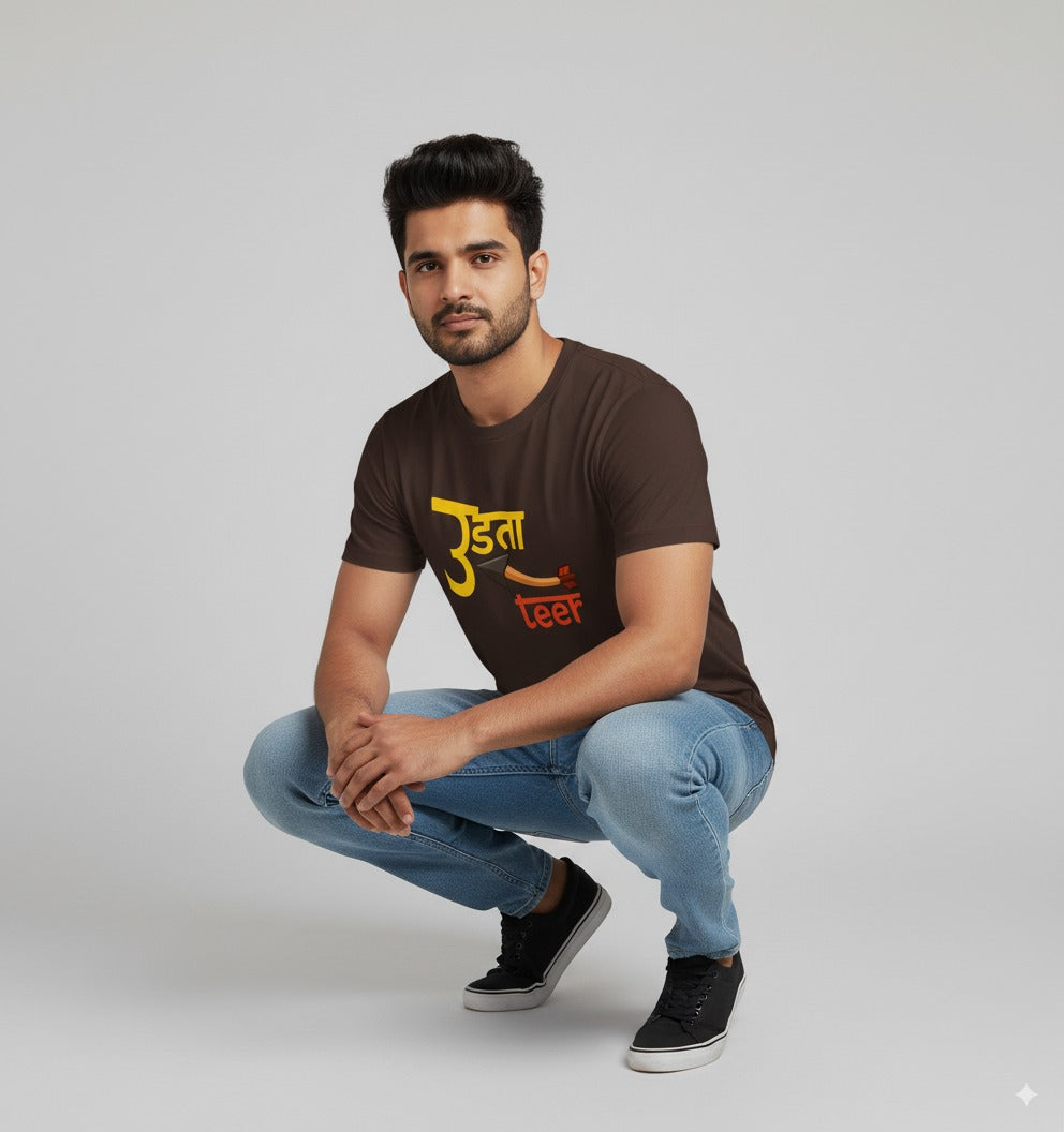 उड़ता Teer Unisex T-Shirt