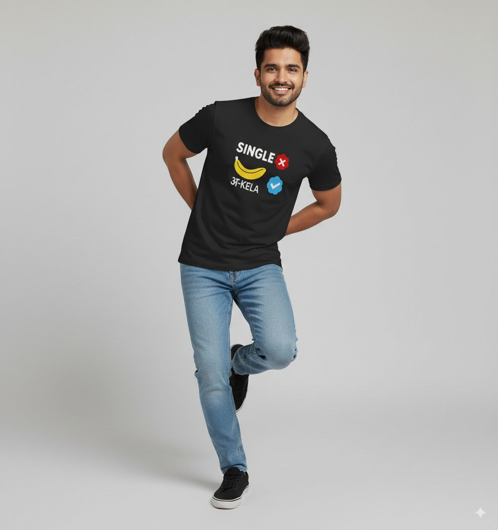 Single Unisex T-Shirt