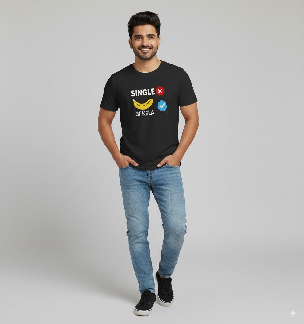 Single Unisex T-Shirt