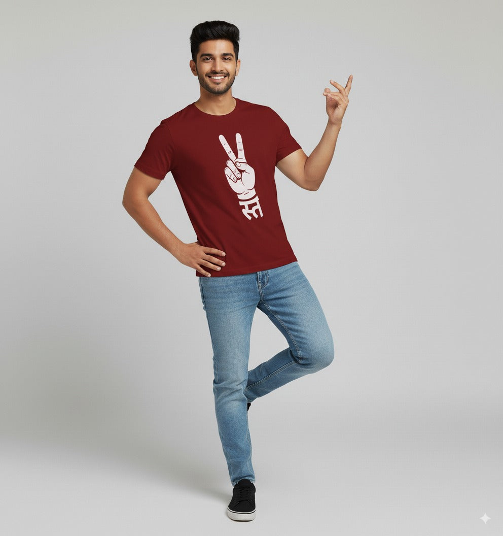 Dost Unisex T-Shirt