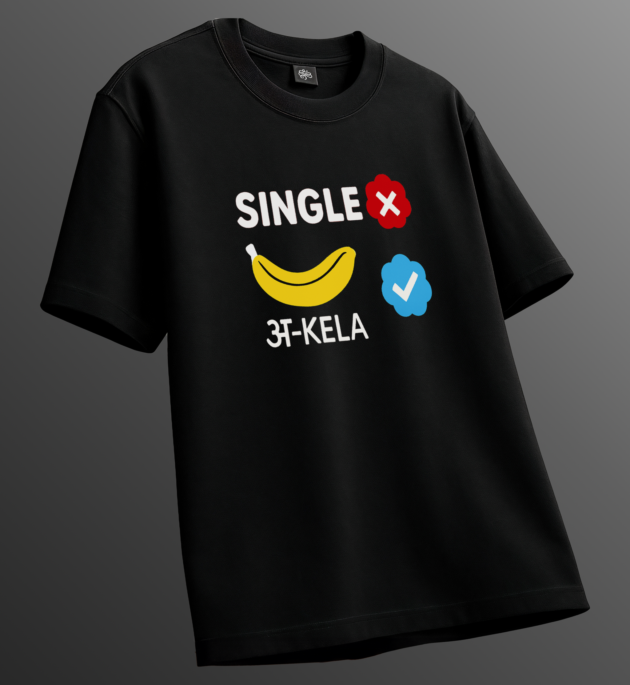 Single Unisex T-Shirt