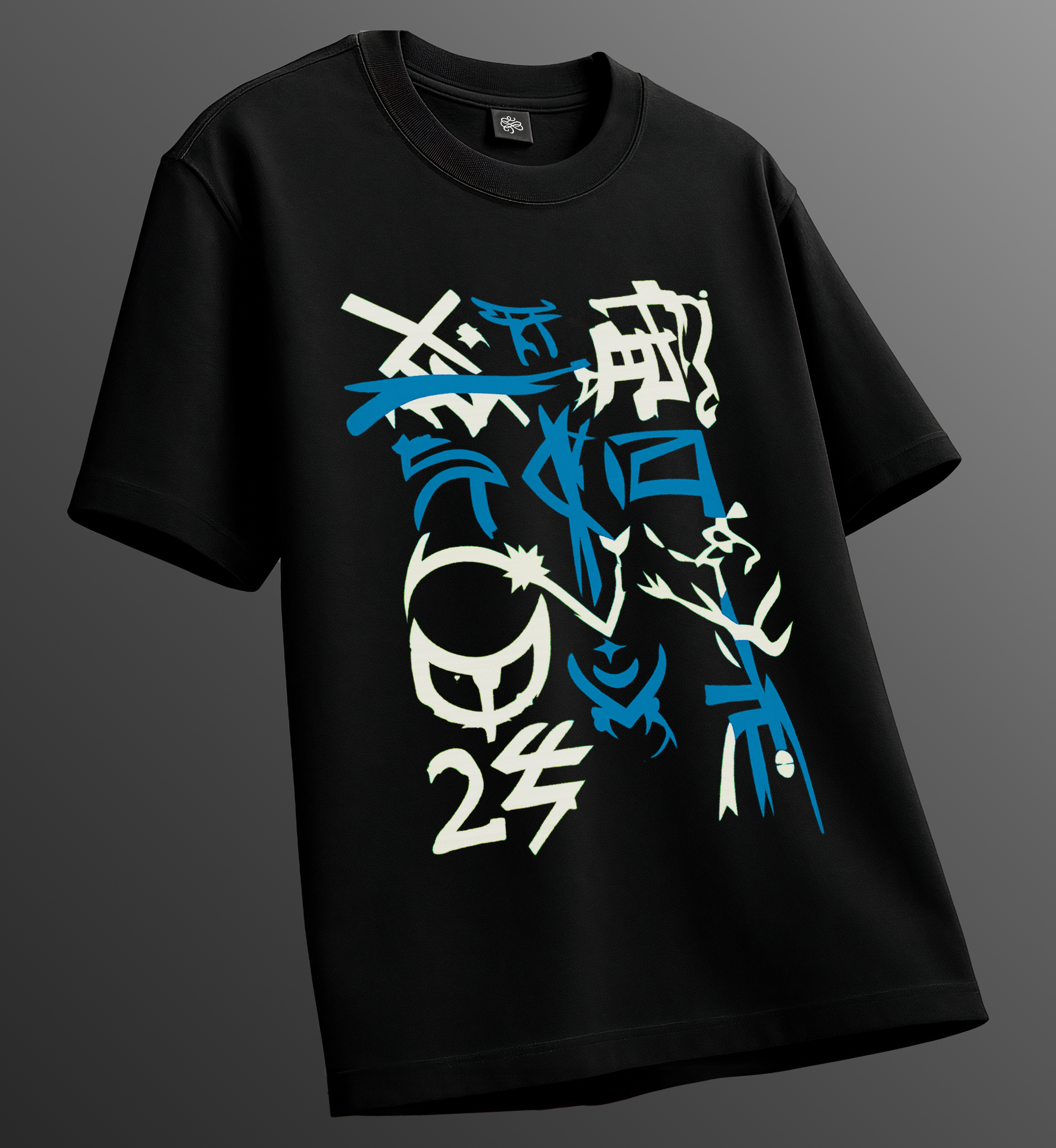 Neon Glyphs Unisex T-Shirt